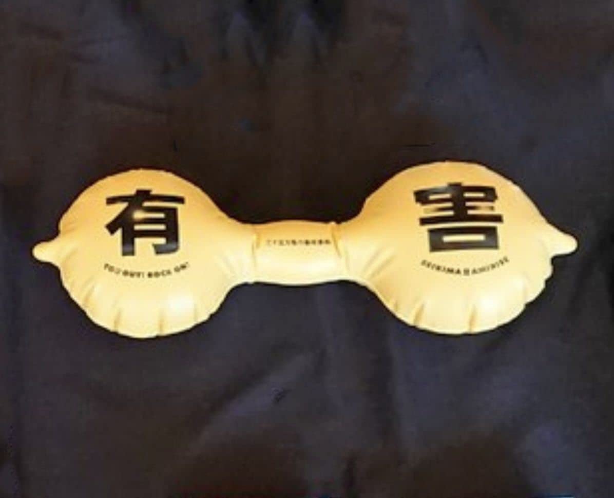 Amazon.co.jp: 聖飢魔II ヴィデオ 変異生黒ミサツアー2021 悪チン集団