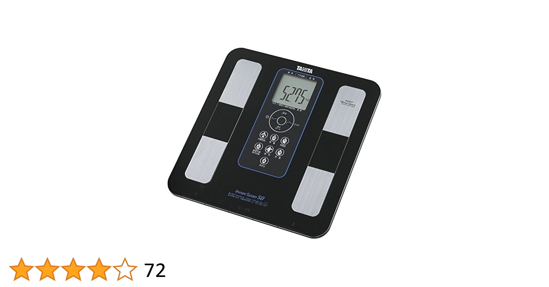 未使用！タニタ　世界最薄15mm体組成計　インナースキャン50　33000円購入 体組成計 インナースキャンデュアルRD-914L/915L/916L/917L | タニタ