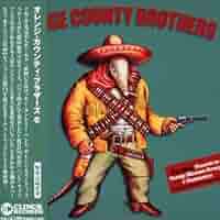 邦楽 ORANGE COUNTY BROTHERS Orange County Brothers – Orange