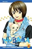 Inubaka: Crazy for Dogs, Vol. 4 (4)