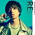 RE(初回限定版)