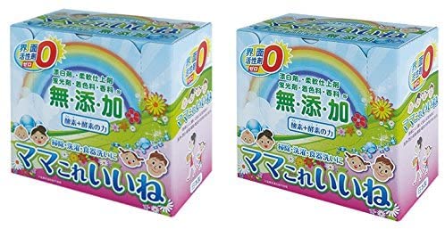 ママこれいいね 酸素（過炭酸ナトリウム）＋酵素の洗浄剤 【２個セット】のサムネイル