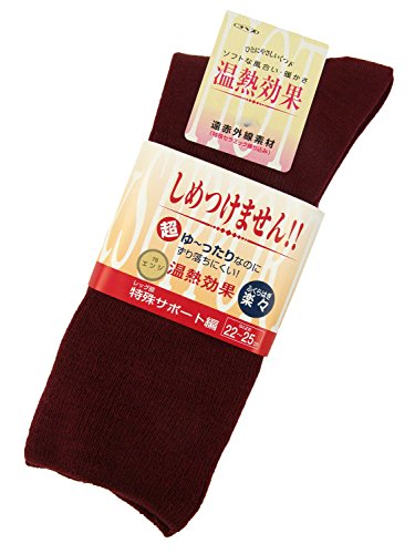 �y�炭�\�b�N�X�w�l�p�H�~�p 22~25cm �G���W