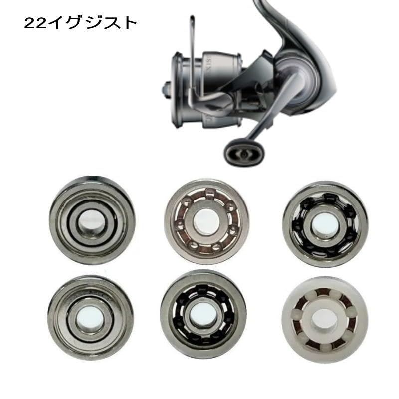 22 イグジスト SF1000S-P 美品 アジングラインローラー交換品 Amazon.co.jp: 【アニーベアリング】ダイワ 22イグジスト対応 ライン