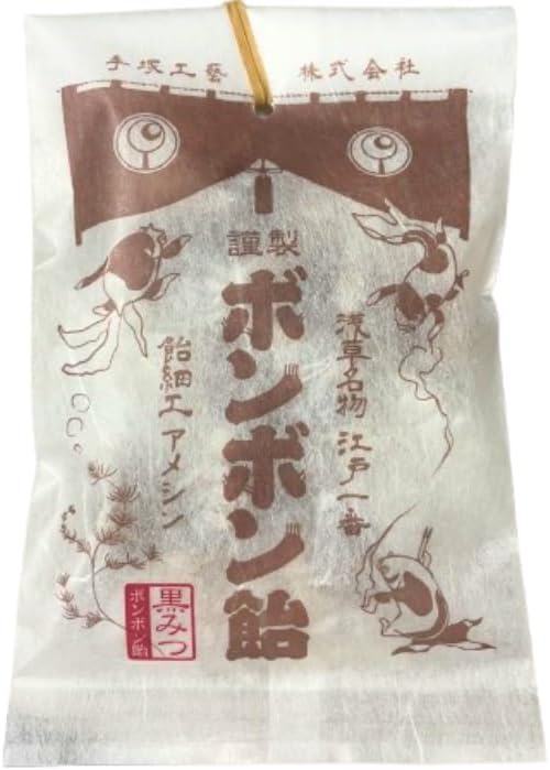 希少・秀逸品!! 小谷ブルー・銅巻き瓶 小谷眞三作品（倉敷ガラス