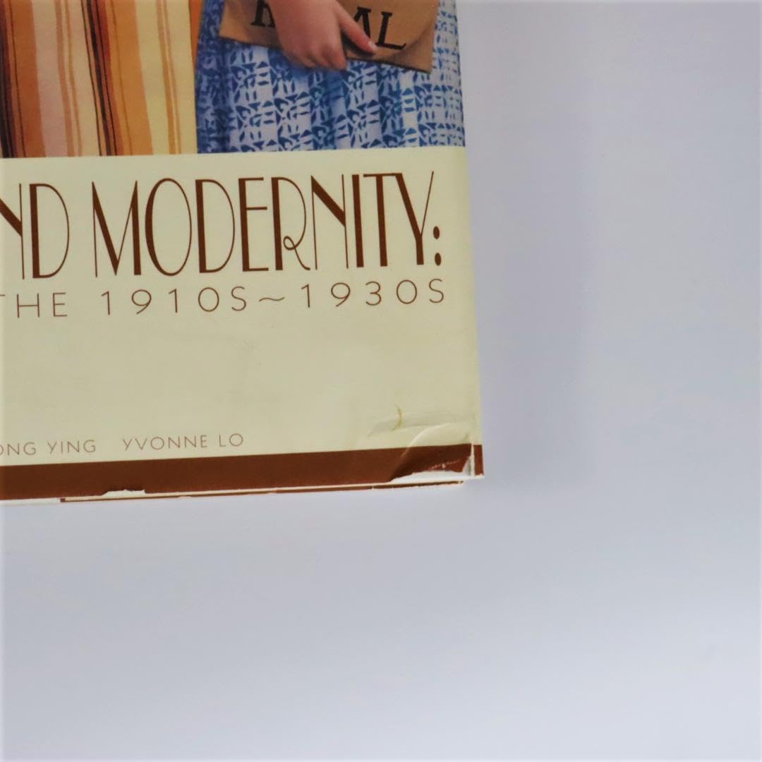 Amazon.co.jp: 上海 香港 中国 女性 モダニティ ポスター 風俗 歴史