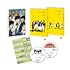 くれなずめ(Blu-ray)