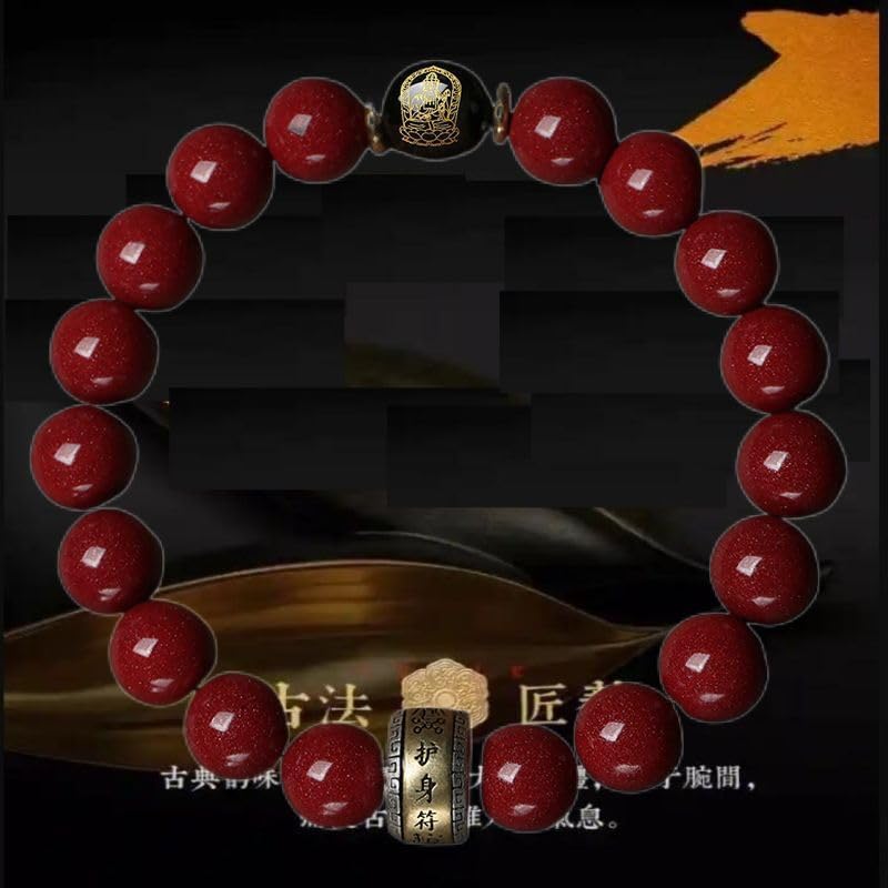 Fangool WW-09L2238 原 シナバー ビーズ ブレスレット ジュエリー 開運 男性 女性 お守り ジュエリー 砂砂朱串