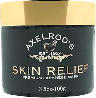 Sponsored Ad - Axelrod's Premium Seaweed Japanese Mask Dark Spots Active Charcoal – Orange Peel – Witch Hazel – Rosemary- ...