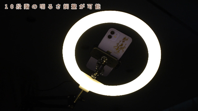 ❤プロ仕様❣動画配信やオンライン会議の必需品＆大定番♪❤リングライト Amazon.co.jp: Snowtaros リングライト 俯瞰撮影 10インチ クリップ