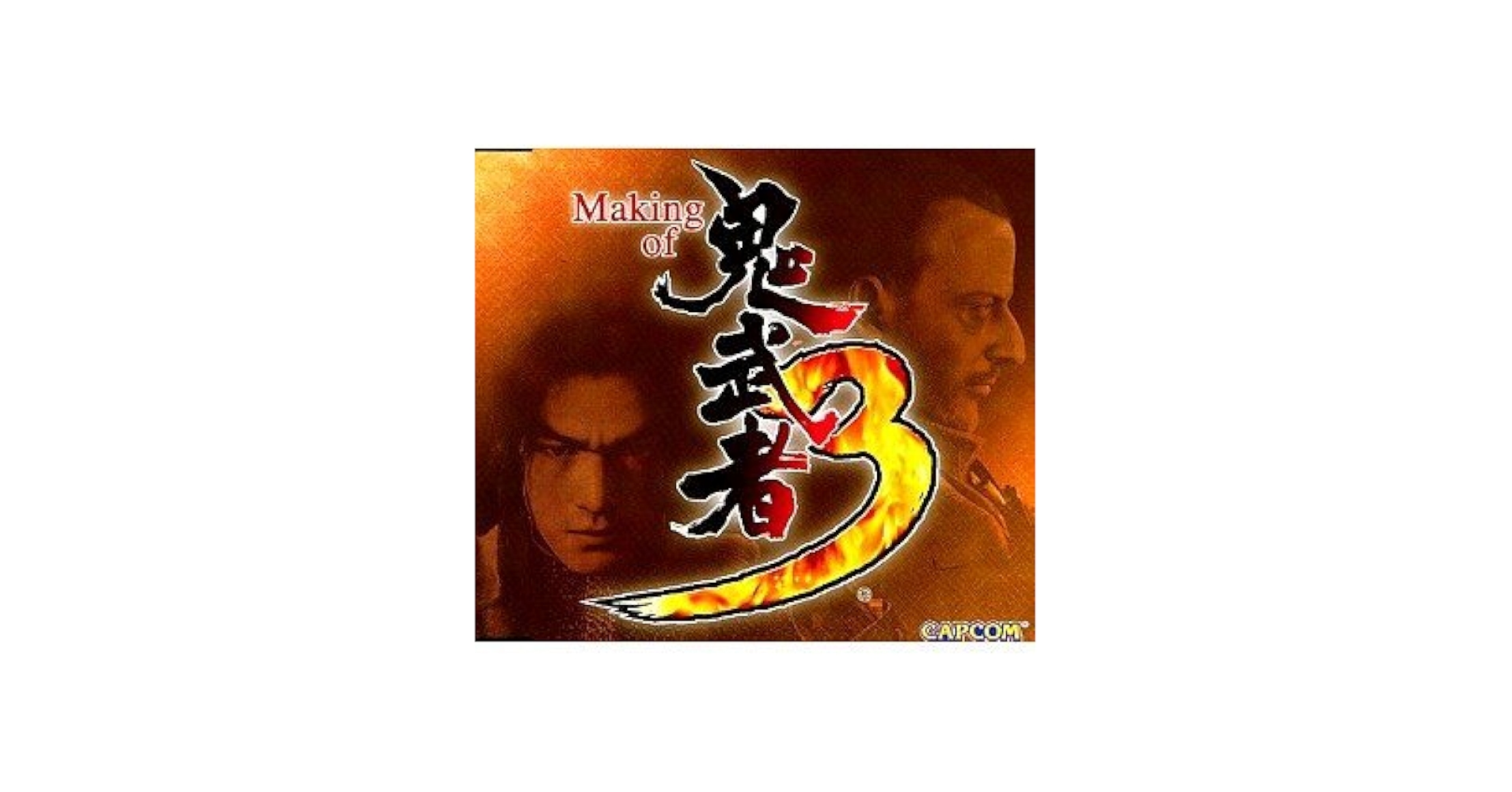 全融合整体完全攻略マニュアルDVD 3枚組特典ディスク付き 全融合整体完全攻略マニュアルDVD 3枚組特典ディスク付き 全融合整体