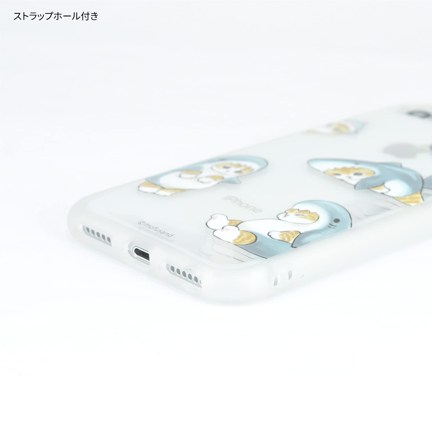 Amazon.co.jp: グルマンディーズ(Gourmandise) mofusand IIIIfit Clear