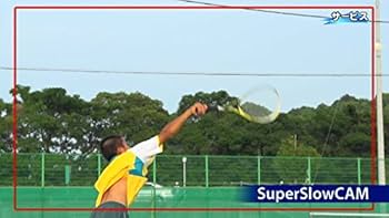 Amazon.co.jp: 【ソフトテニスDVD】必勝!走るソフトテニス～走らぬ