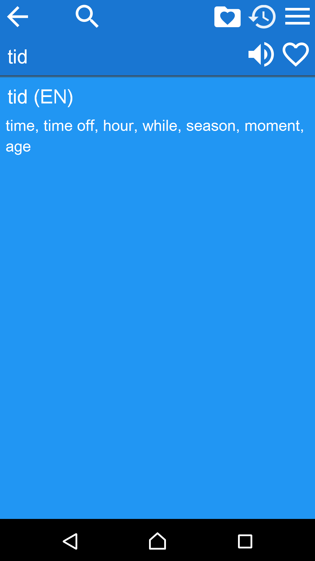 English Danish Dictionary Free App on Amazon Appstore