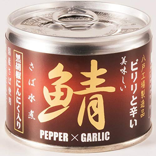伊藤食品 ピリリと辛い 美味しいさば水煮 黒胡椒にんにく入り