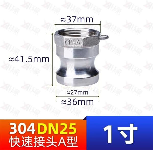 304 Stainless Steel Quick Connect Coupling, Type A Female NPT Thread High Pressure Water Pipe Fitting With Snap-In Design And Rubber Gasket(304*DN100*stainlesssteel)
