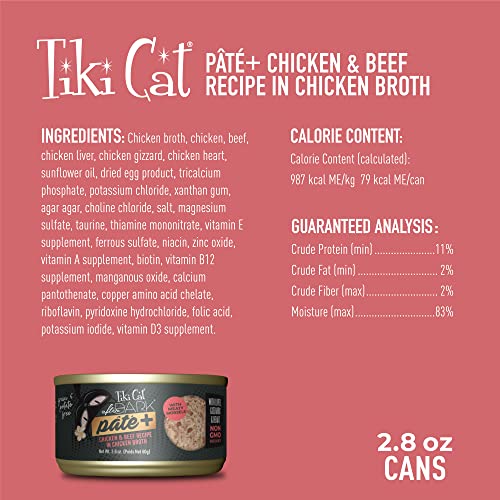 Image of Tiki Cat After Dark Pate+ Wet Cat Food, Chicken & Beef, 2.8oz Can (12 Pack) | Wet Cat Food, Pate, Real Chicken and Beef, Organ Meat, High Protein, High Moisture for Hydration, 2.8 Oz. Cans, 12 Pack