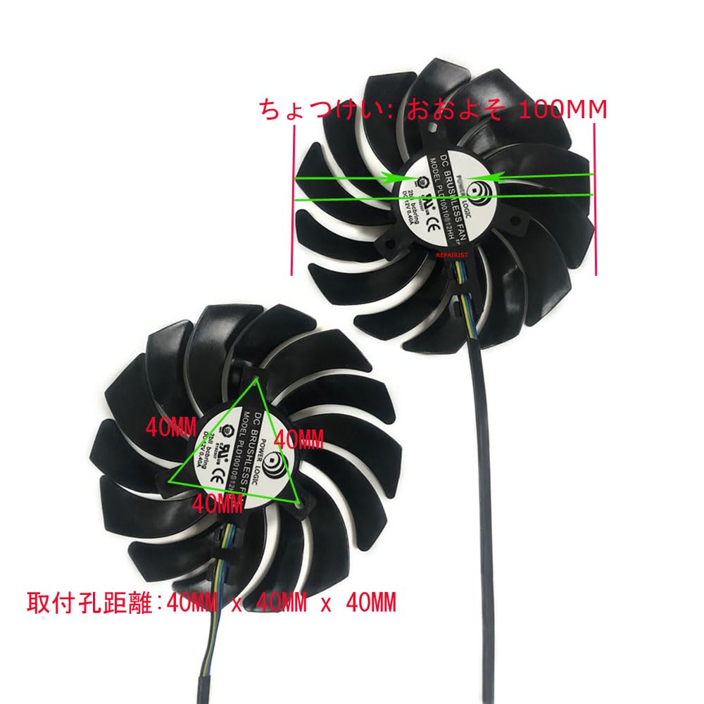 グラフィックボード デュアルファン冷却 ar-b580d6-e12gb-df__0000.png