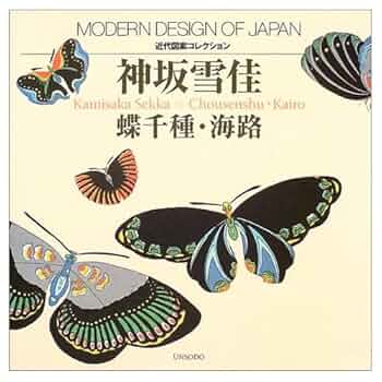 絵画 ANNA．K 冬 蝶 輪 絵画 ANNA．K 冬 蝶 輪 絵画ANNA．K冬