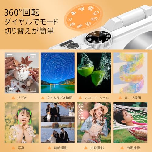undefined デジタルカメラ 5K録画 7500万画素 スマホに送れる デジカメ Wi-Fi機能 180度回転可能ディスプレイ オート18倍デジタルズーム フォーカス 連続撮影 自撮り 3.0インチスクリーン マイクロSDカード付き 1200mAh電池 軽量 携帯便利 学生 初心者 修学旅行 Vlog 小型 コンパクトカメラ ホワイト の商品画像 5