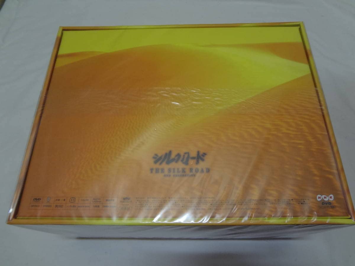 Amazon.co.jp: THE SILK LOAD シルクロード DVD コレクションBOX