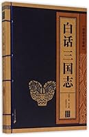 ?????/?????? 7556801780 Book Cover