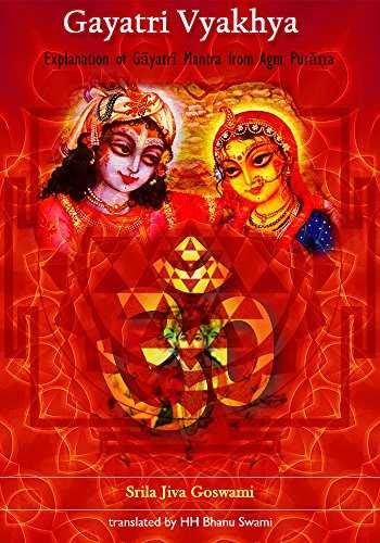 Gayatri Vyakhya
