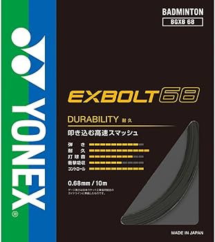 Amazon | ヨネックス YONEX バドミントンガット・ストリング EXBOLT 68