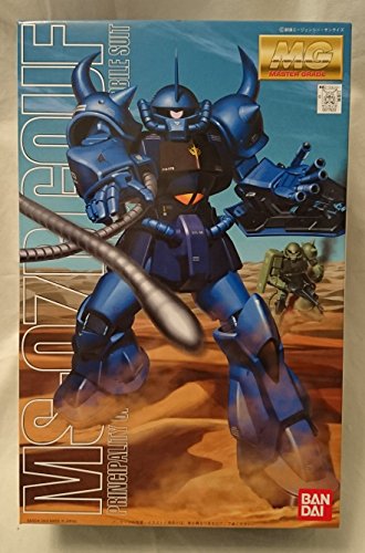 Bandai Hobby MS-07b GOUF, Bandai Master Grade Action Figure