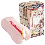 オナホ オナホール 千波蜜莉ちゃん 波線のような膣通路 イボイボ もちもち 柔軟 ゆっくり 包み込み感 男性用 非貫通 繰り返し おなほーる アダルトグッズ 665ｇ soulove