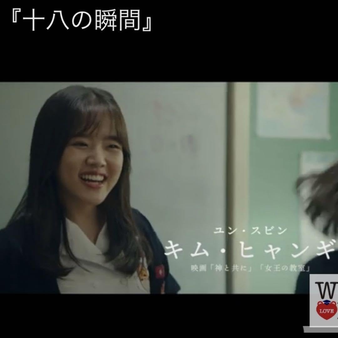 ASTRO The 1st ASTROAD to japan チャウヌ　ムンビン Amazon.co.jp: 十八の瞬間 DVD レンタル落ち オンソンウ ASTRO