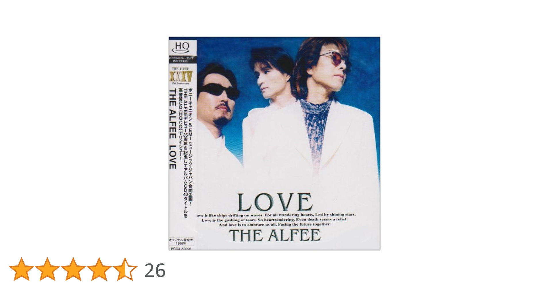 ミュージック THE ALFEE \"I Love You\" DVD 2011 THE ALFEE OFFICIAL WEB SITE
