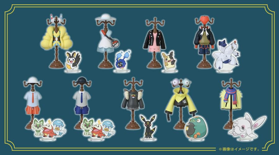 Amazon.co.jp: ポケモンセンターオリジナル ミニチュアトルソー 