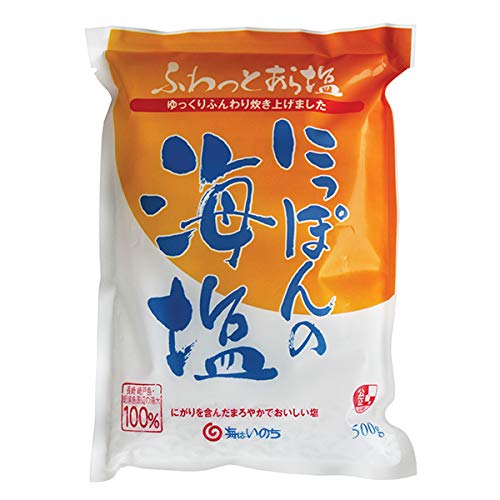 いのちの海は大にぎわい8.28 いのちの海は大にぎわい8.28 Utagawa Hiroshige - Evening Rain