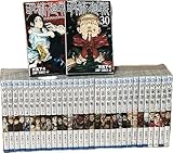 呪術廻戦(じゅじゅつかいせん) 最新刊 (0-30巻) 全巻完結セット