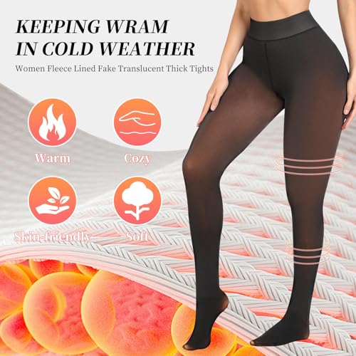 Women's Fleece Lined Tights,Thicken for warmth Opaque Tights T-Crotch Fake sheer Strong Tights For Winter2