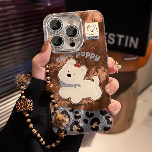 Coque iPhone 16 Pro antichoc imprimé femme et chiot pour votre quotidien