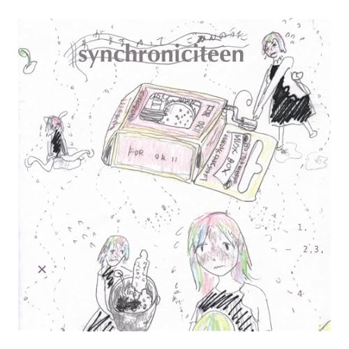 人工衛星 / 相対性理論