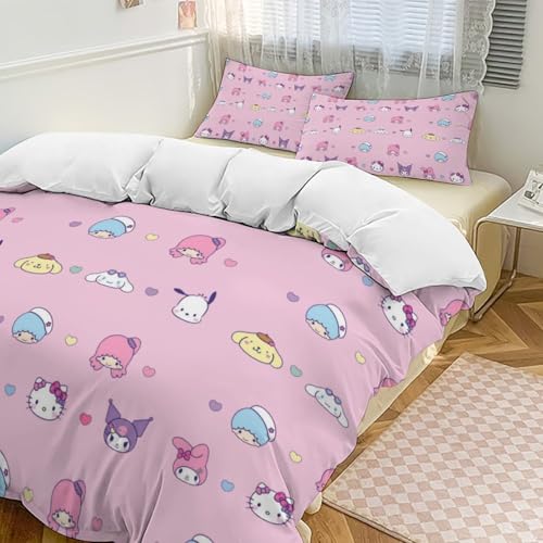 掛け布団カバー キティ」の人気商品一覧 | 安い商品を通販サイトから 掛け布団カバー キティ」の人気商品一覧 | 安い商品を通販サイトから