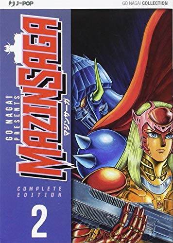  Mazinsaga (Vol. 2)