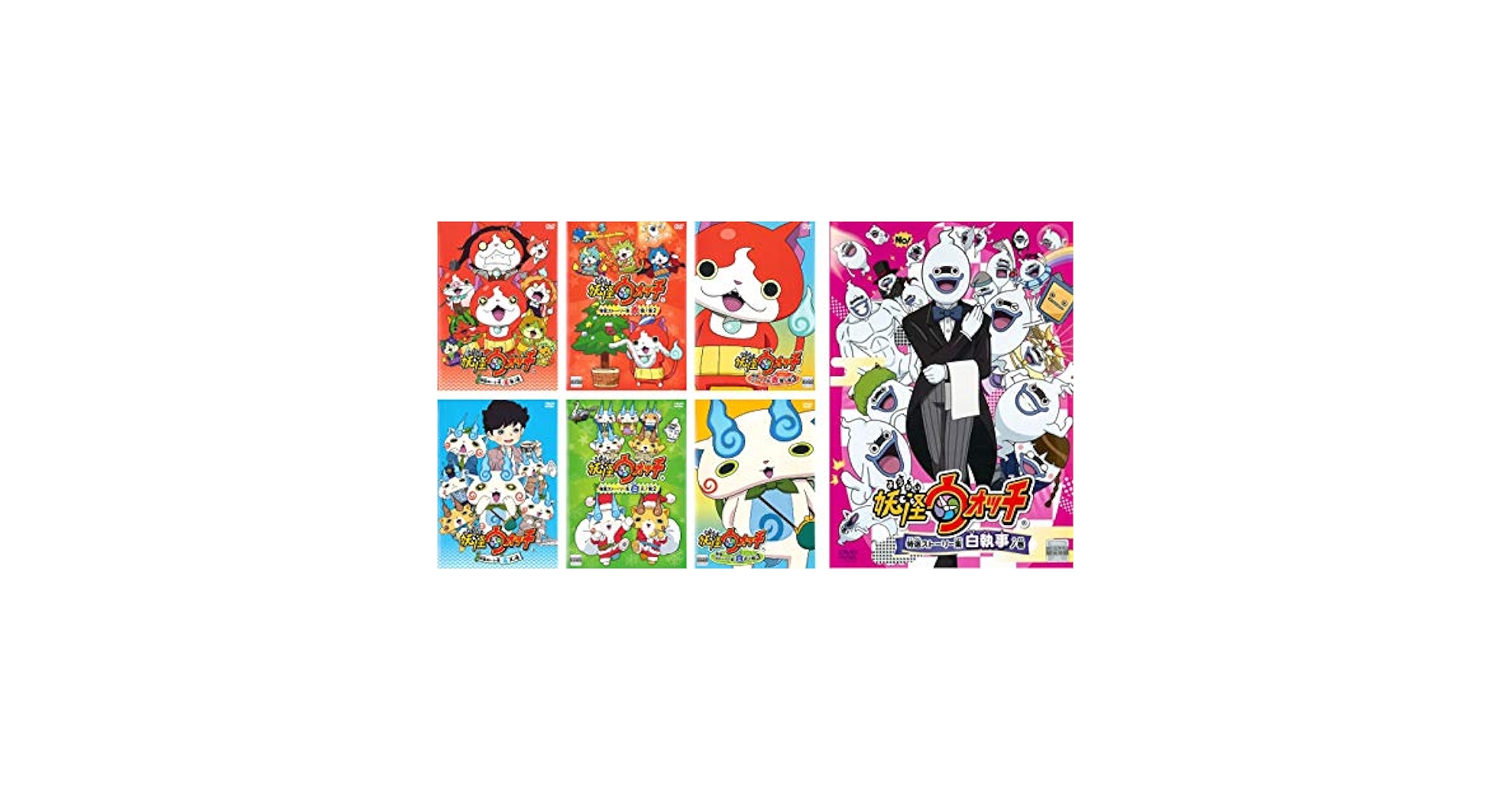 妖怪ウォッチ 全23巻+関連本5冊 計28冊 希少 レア まとめ売り 全巻 51cLNwnNunL._AC_SY200_QL15_.jpg