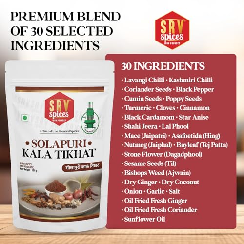 Image of SRV SPICES Solapuri Kala Tikhat Masala | Authentic Spicy & Smoky Indian Masala | Rich, Aromatic Flavor for Traditional Dishes | Iron Pounded for Intense Taste | Low Temperature Grinding (LTG) to Preserve Natural Oils | 500g Pack