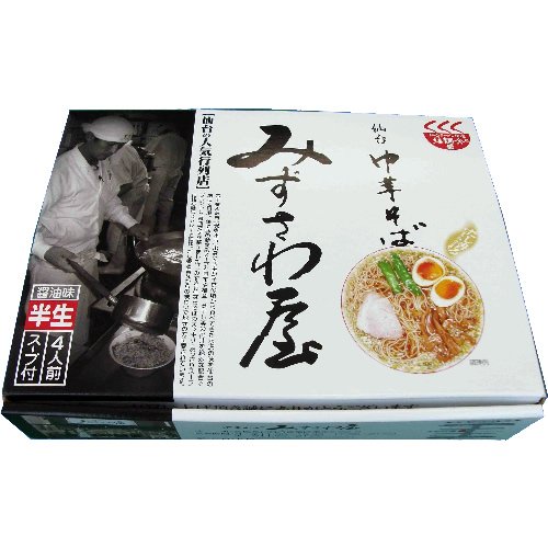 Amazon.co.jp: アイランド食品 箱入仙台ラーメンみずさわ屋 4食 : 食品