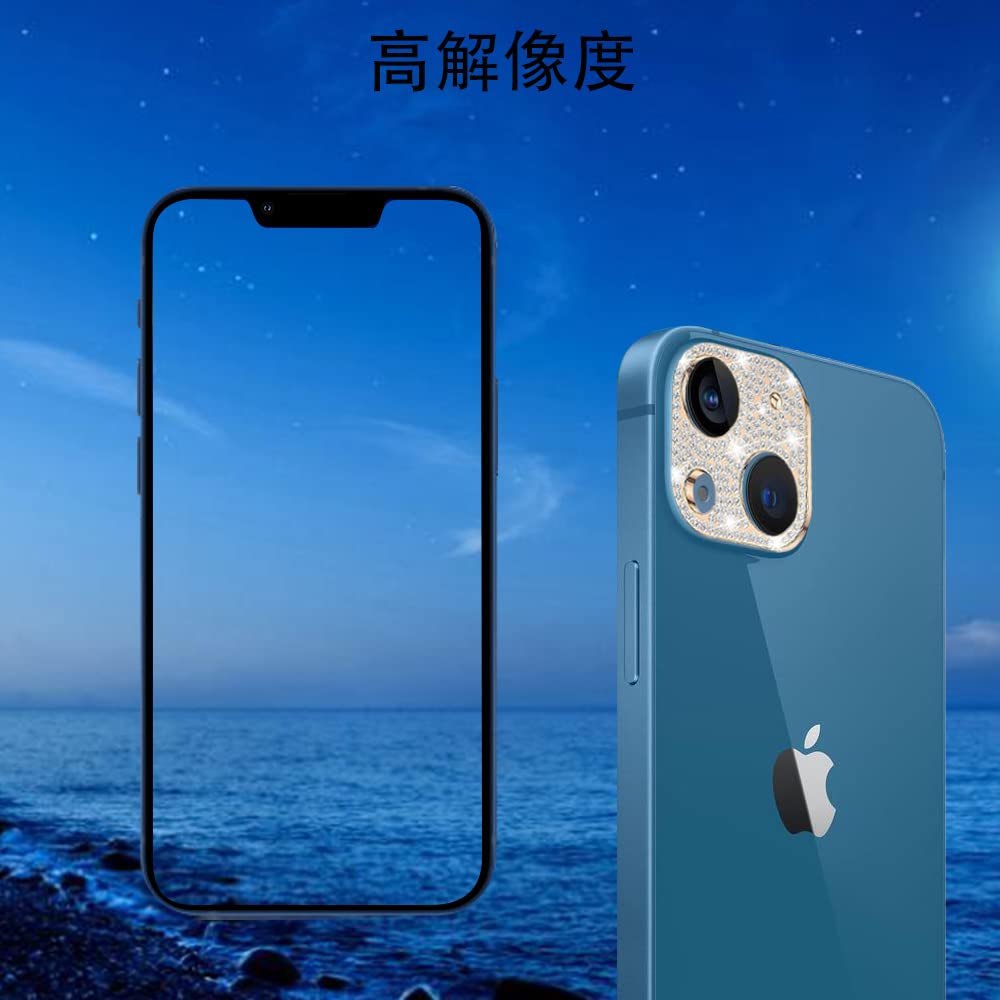 Amazon | iPhone13 mini / iPhone13 カメラ保護フィルム 【2枚セット 