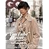 「GQ JAPAN」2020年12月号