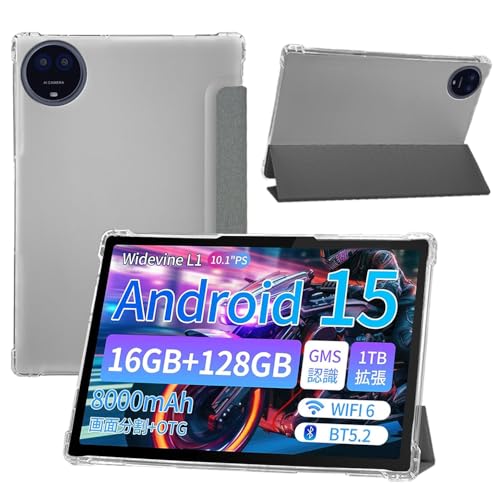 Amazon.co.jp: 【E-COAST】IFEND H11 / RunElves H11 ケース IFEND