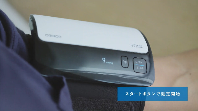 Amazon | オムロン 上腕式血圧計 HEM-7600シリーズ ブラック HEM