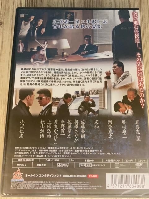 (未使用･未開封品)25 War Classics [DVD] War in the 20th Century [DVD] [Import](中古品)