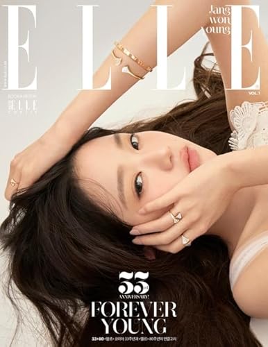[A TYPE] 韓国雑誌 ELLE (エル) 2025年 11月号 (IVEのチャン・ウォニョン表紙/イ・ヨンエ、チャン・ギヨン＆アン・ウンジン、キム・ドフン記事)[CORTIS付録] (ELLE Korea 2025年 11月号)のサムネイル