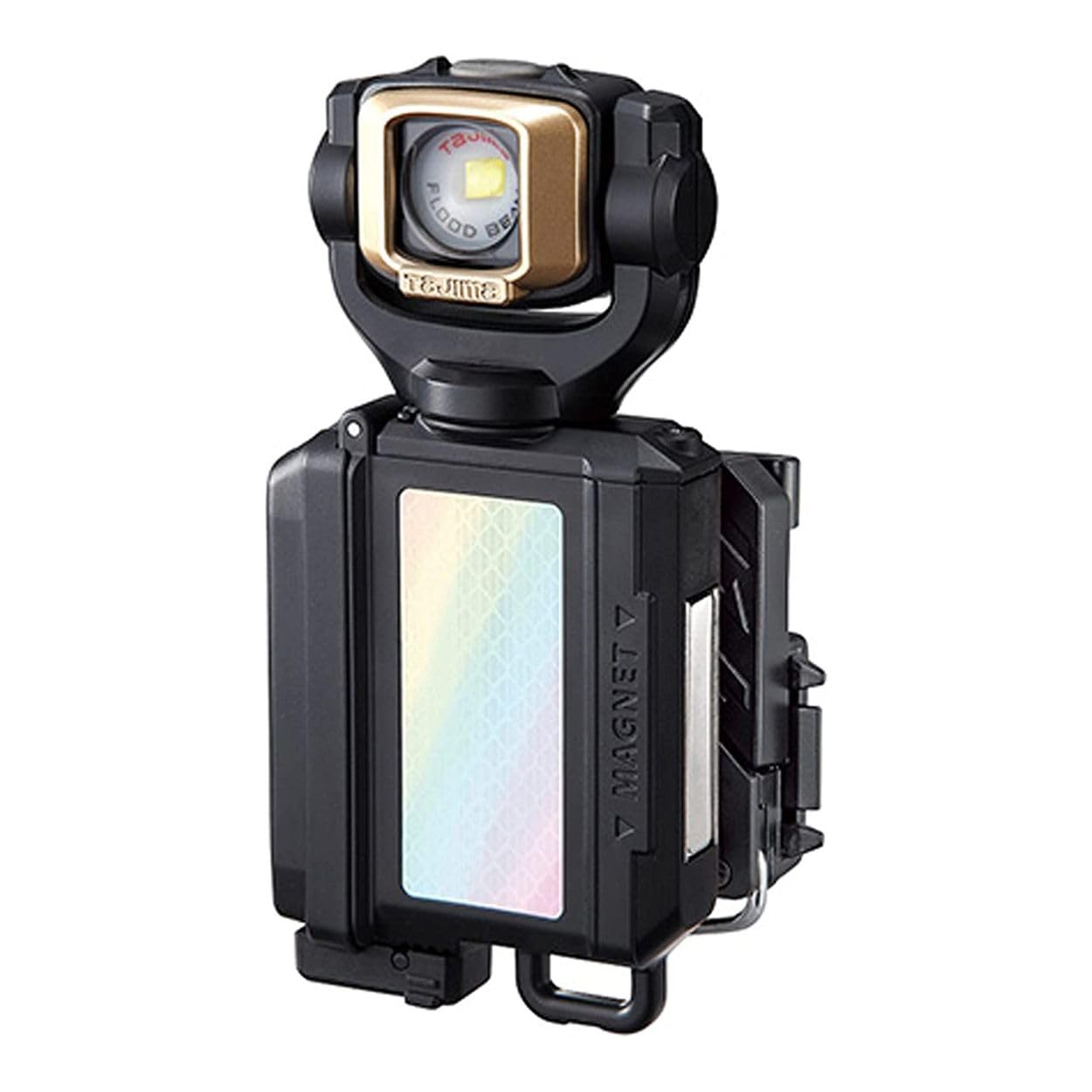 Tajima Grati-Lite Work Light - Rechargeable Detachable LED